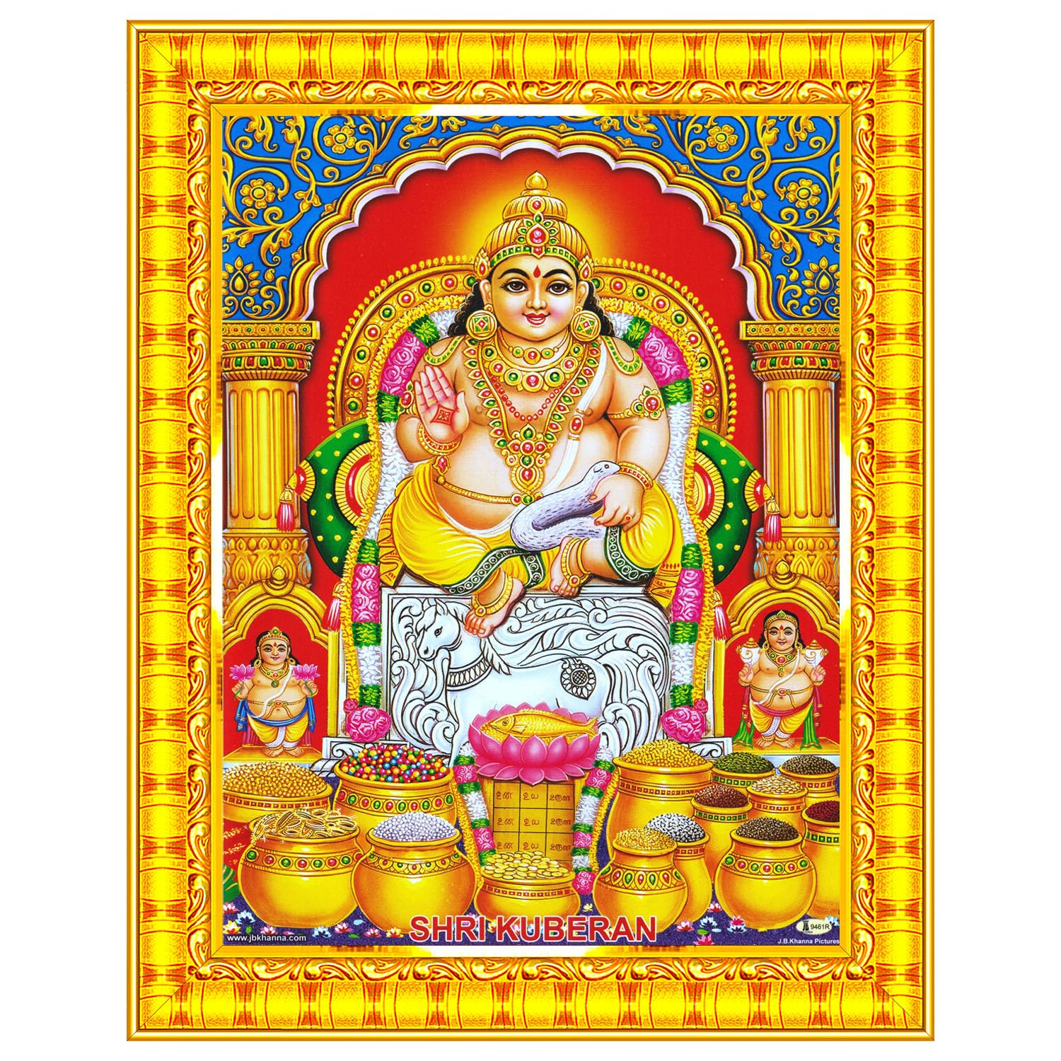 Pavan Photo Laminations Lord Kubera Swamy Bhagwan Kuber Kuberar Wall Painting Framed Home Decor (Wood,Matte,Gold,Small Size,6 X